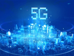 新一轮5G建设蓝图加快绘制，“乘法效应”凸显产业变革加速